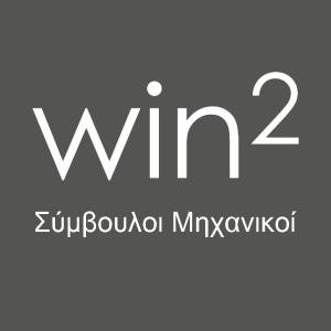 WIN-2-e1775288648573.jpg